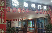 為什么斷橋鋁門窗價(jià)格差異很大？”