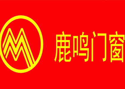 關(guān)于包一中新校建設(shè)工程配套項目的批復(fù)