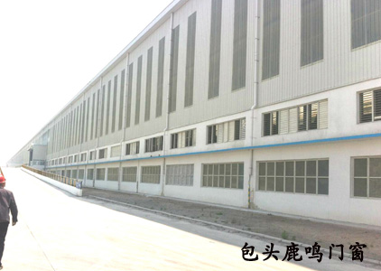 斷橋鋁門窗國(guó)家標(biāo)準(zhǔn)
